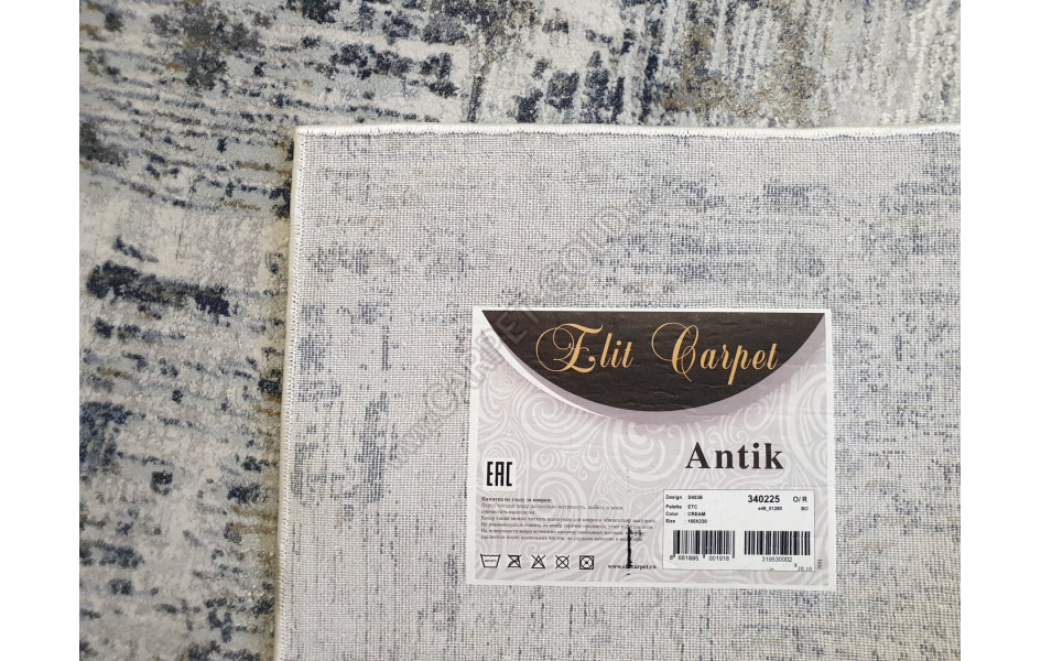 Ковер Antik S903B CREAM