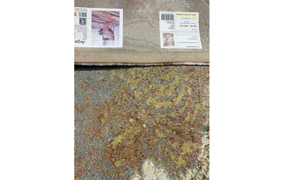 Ковер бельгийский Argentum 63529 7270 прямоугольный