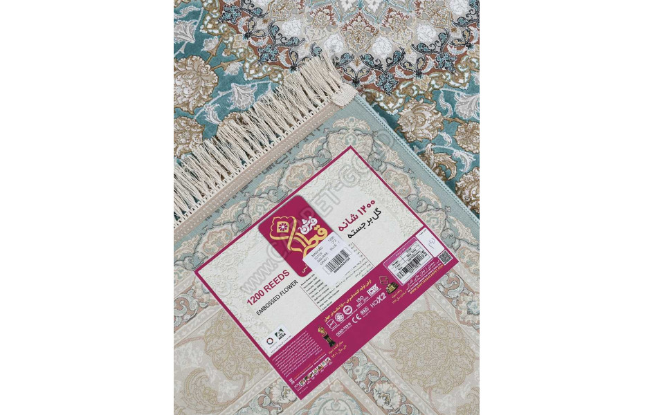 Mashad 1200 G129 SQUARE BLUE / GRAY квадрат