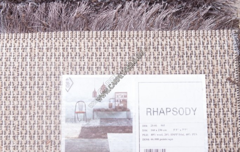 Бельгийский ковер Rhapsody 2501-905 длинноворсовый пушистый